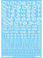 1/100 GM ナンバーデカール No.9「サイバースペース・ナンバーズ＃1」ホワイト