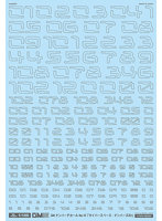 1/100 GM ナンバーデカール No.10「サイバースペース・ナンバーズ＃2」ダークグレー