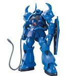 HGUC 1/144 196 グフ