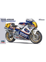 ハセガワ 1/12 Honda NSR5001989 WGP500チャンピオン
