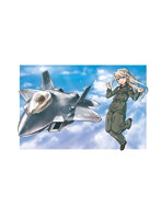 たまごひこーき F-22 ラプター（完全新金型）