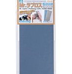 Mr.ラプロス ＃6000・＃8000