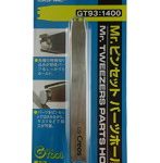 Mr.ピンセット パーツホールド ホビー用工具