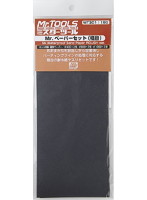 Mr.ペーパーセット （粗目）