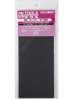 Mr.ペーパー ＃180