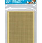 マスメツール（10枚入）