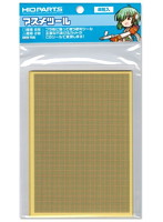 マスメツール（10枚入）