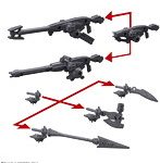 【5月再生産分】30MM 1/144 ポルタノヴァ用オプションウェポン１