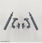 【6月再生産分】30MM 1/144 オプションバックパック 2