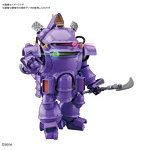 HG 1/20 サクラ大戦2 光武・改（神崎すみれ機）