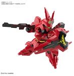 【5月再生産分】SDEX サザビー