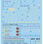 【4月再生産分】【再生産】GD 113 機動戦士ガンダム THE ORIGIN汎用2