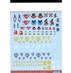 【5月再生産分】GD 17 MG 機動戦士ガンダム 汎用-ジオン用1