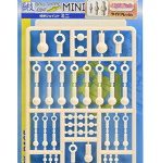 関節技 球体ジョイント ミニ ライトフレッシュ