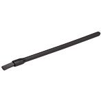 使い切りミニ平筆