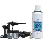 プロスプレーデラックス