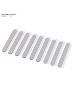 【4月再生産分】BANDAI SPIRITS スティックヤスリセット ［ミニ］