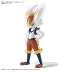 ポケットモンスター ポケモンプラモコレクション 50 セレクトシリーズ エースバーン