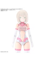 【5月再生産分】30MS オプションボディパーツ タイプG03［カラーB］