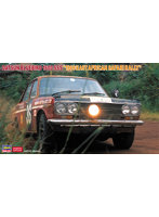 ダットサン ブルーバード 1600 SSS ‘1969 サファリ ラリー’