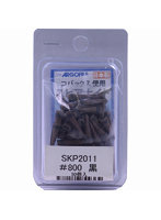SKP2011 スピアナイト ＃800 黒 50個