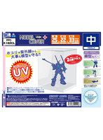 モデルカバープラス 中 クリア