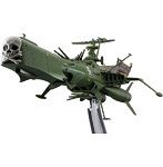 CW20 1/2500 劇場版 銀河鉄道999 宇宙海賊戦艦 アルカディア