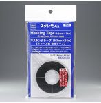 マスキングテープ（0.3mm×16m）