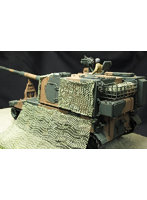 1/35 現用偽装網II