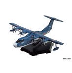 SP 1/144 航空機 海上自衛隊 救難飛行艇 US-2 20周年記念パッケージ