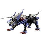 【再販】レイブレード・インパルス