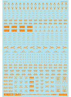 1/100 GMコーションデカールNo.3「アヴィエーションテイスト・日本語表記＃1」オレンジ