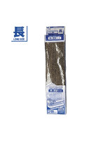 長い塗装ベース