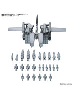 【5月再生産分】オプションパーツセット ガンプラ 08 （ボールデンアームアームズ）