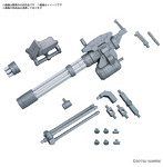 【5月再生産分】オプションパーツセット ガンプラ 09 （ジャイアントガトリング）
