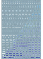 1/144 GMコーションデカールNo.5「アヴィエーション・英語＃1」ホワイト＆ネオンブルー