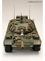HJMM006 1/35 74式戦車改リアクティブアーマー【バトルオーバー北海道Ver.】HJモデルキットシリーズ No6