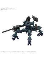 【5月再生産分】30MM ARMORED CORE VI FIRES OF RUBICON BALAM INDUSTRIES BD-011 MELANDER ライガーテイル