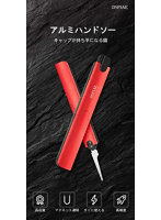 AT-HW アルミハンドソー