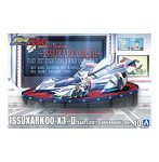 【再販】 10 イシュザーク 00-X3/II カール・リヒター・フォン・ランドル 1/24 サイバーフォーミュラ
