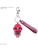 【6月再生産分】シャアザクくん 立体ラバーマスコットキーチェーン