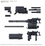 【5月再生産分】30MM オプションパーツセット ARMORED CORE VI FIRES OF RUBICON WEAPON SET 04