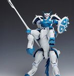 KG-023 プロマキス