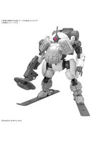 【5月再生産分】30MM 1/144 bEXM-6 ラウンドノヴァII