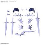 30MF クラスアップアーマー（リーベルアサシンスラッシュ）