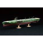 FH-20EX-2 1/700 帝国海軍シリーズ No.20 EX-2 日本海軍航空母艦 瑞鶴（昭和19年） フルハルモデル（彩色済み飛行甲板付き）