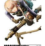 【再販】リトルアーモリー ［LA064］MG3KWSタイプ