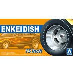 【再販】108 1/24 エンケイディッシュ 15インチ ザ・チューンドパーツ