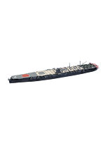 【再販】 219 1/700 ウォーターライン 日本海軍 航空母艦 飛龍