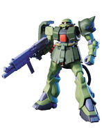 【6月再生産分】HGUC 1/144 87 ザク II改